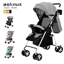 楽天市場】ベビーカー a型（カラーピンク）（ベビーカー本体 