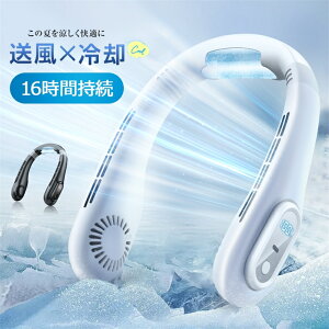 |@ lbNN[[ HȂ ڐGLED\ y É nfB @ 񂩂 16hA | @ lbNt@ gѐ@ 3iK USB[d ^ MǑ΍ ʋ 