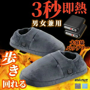 dCXbp tbgEH[}[ 5000mAhoCobe[ 2 t R[hȂ NTCߔMی 60bőM Rɕ 3iKx dC h΍  \ jp