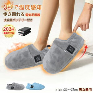 tbgEH[}[ 3iKؑ E2obe[t 5000mah 45-65x NTCx g _炩 ~ ړ\ y \ h΍ jp  /Ep