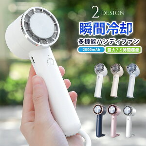 gѐ@ 莝@ @ usb[d nfBt@ 3200mAhe 3iK [^[   y ^ ~jt@ Jri&X^ht g @ nfB@ 