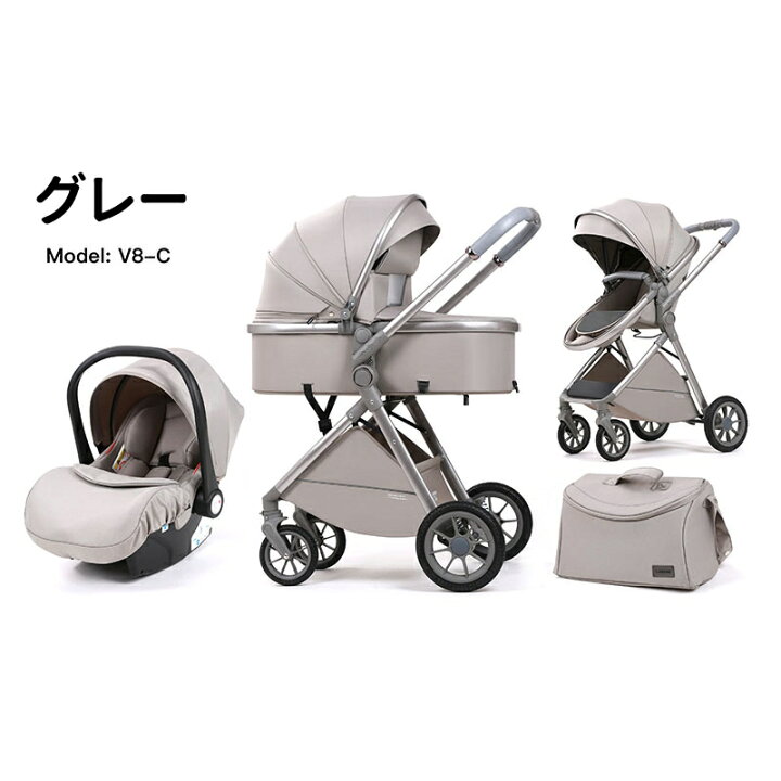 楽天市場】ベビーカー チャイルドシート 4in1 3点セット トラベル  