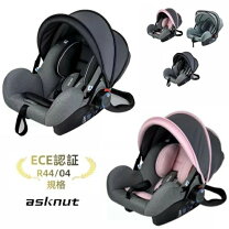 楽天市場】西松屋 チャイルドシート isoの通販