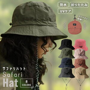 Tt@nbg Xq UVJbg H ܂肽  ASRt fB[X Y 傫TCY  tFX Lv oR St ނ AEghA C R t  v[g M