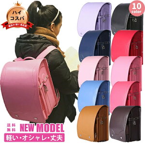 ̎q j̎q hZ ԕiۏ hJ bN Yf A4tbg sN p[v u[ lCr[ ubN  Yf w ǂ イ