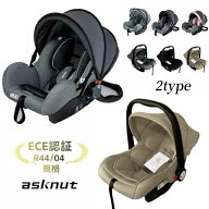 チャイルドシート ECE認証 新生児 0歳〜3歳頃 40〜150cm 広いキャノピー ジュニアシート 洗える 取付簡単…