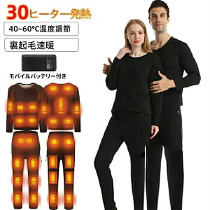 yobe[*2tz dMCi[ 30ӏM ㉺Zbg {q[^[ dMCi[EFA Y fB[X q[^[t q[gCi[ MVc dMpc dMEFA Ci