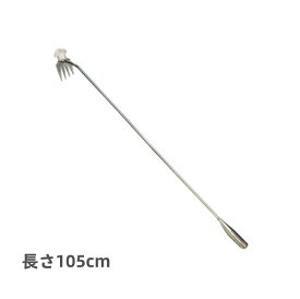 雑草除去ツール 農業用除草熊手 雑草根こそぎレーキ 4-8本歯 ステンレスハンドル 根こそぎ除去対応 105cm長柄水田/畑/庭園兼用 除草鍬セット雑草対策 草取り器 雑草抜き 道具 雑草取り器具 草取り ステンレス柄 道具 草抜き くわ 根こそぎ