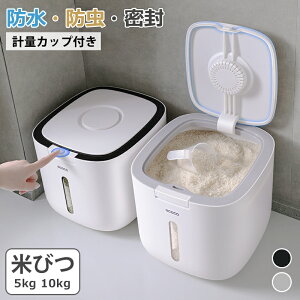 Ăт 5kg 10kg Ď[ Ď[ đΉ t  Lb`pi Lb`[ ۑe {bNX vX`bN NHi