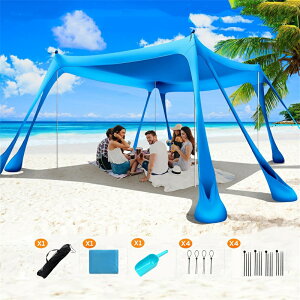 ^[veg eg 3m 2m AEghA eg gݗĊȒP 2way ^[v  C ^ ȒP ݉c UVH h  [obOt 悯 Cxg AEghA Lv