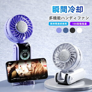 gѐ@ 莝@ @ usb[d nfBt@ 3600mAhe 100iK [^[   y ^ ~jt@ Jri&X^ht g @ nfB@ 