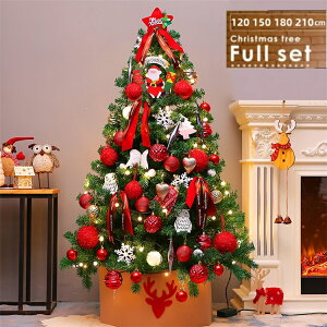 NX}Xc[ 210cm 180cm 150cm 120cm I[igZbg 2025ver. NX}X c[ Xmas led ؃Zbg k Sr [ȃI[ig [ Cg 