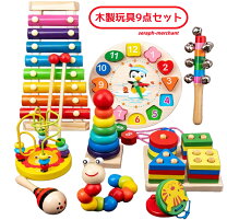 楽天市場】おもちゃ まとめ売りの通販
