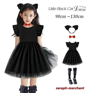 nEB RXv L LbY 4_Zbg 킢  L[g Lbg ˂ NlR L L y90/100cm/120cm/130cmz[^ [X ̎q qp qǂp ǂ Lb