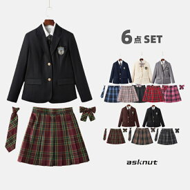 制服 ブレザー コスプレ 入学式 卒業式 成人式 学生服 女の子 レディース 5点セット 6点セット中学生 高校生 jk制服 女子高生 発表会 学園祭 結婚式 お受験 文化祭 コスプレ フォーマル 七五三スーツ 七五三制服 スクール スクールウェア 学生制服 入学準備