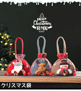 y3Zbgz NX}X v[g TCY 20cm×22 MtgobO bsO T^ giJC Ⴞ 킢 ̃`[t v[g LfB َq 蕨 NX