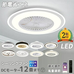 V[Ot@ V[Ot@Cg led 6 8 12 F  k t@tƖ Ɩ VƖ @ T[L[^[ rO Q