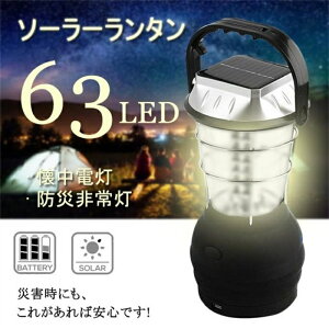 ^ LED Cg \[[ h ЊQp d USB[d  5way[d dr uv ԍڏ[d AEghA Lv oR