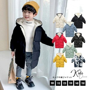 R[g  O q _E LbY _ER[g WPbg _EWPbg ̎q j̎q AE^[ R[g t[ht q I[o[ WPbg  O h ~ 100cm 110cm 1