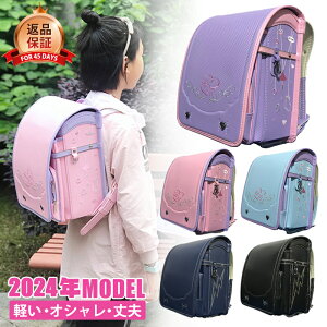 ̎q j̎q hZ 6Nۏ ԕiۏ hJ bN Yf A4tbg sN p[v u[ lCr[ ubN  Yf w ǂ イ