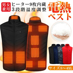 dMxXg q[^xXg USBd 9GAM yzx h hEFA ނ XL[ AEghA y 􂢉 jp NX}X@v[g dMxXg dMWPb