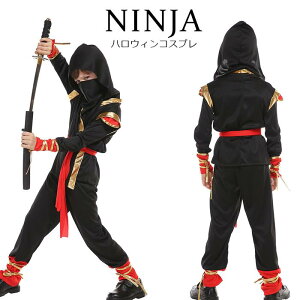 nEB ߑ E RX`[ qp j̎q ̎q LbY WjA ㌀ XpC ̂ RXv  ϑ b Aj w cosplay Cxg