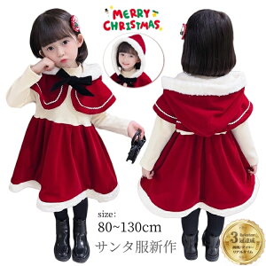 T^ NX}Xߑ RXv ̎q s[X H~ q h Ԃ񂿂 ߑ q T^ nEB RX`[ LbY T^N[X  2_Zbg P[vt }