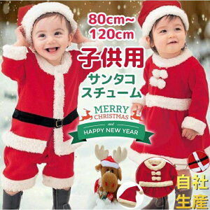 T^ RXv T^N[X RX`[ ߑ LbY ǂp Ԃ qp NX}X p[eB[ NX}X