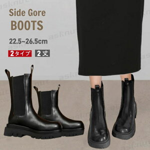 y2 + 2typezu[c TChSA fB[X  y N TChSAu[c Cu[c ~h  V[g 䍕 ubN uE ^N\[ H~ TCY 傫TCY X