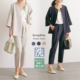 スーツ レディース セレモニースーツ 入学式 ママスーツ 卒業式 スーツ 母 卒園式 入園式 服装 母親 結婚式 フォーマルスーツ パンツスーツ セットアップ 大きいサイズ 30代 40代 50代 おしゃれ