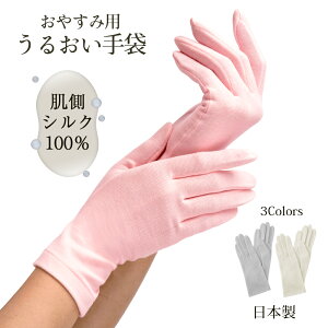 AQp VN邨܁ucoco-kara邨V[Yvb VN AQp iCg ₷ݎ nhN[p O[u nhPA lCPA  QƂ ێ 