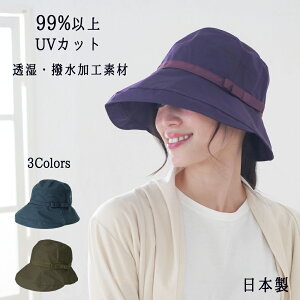 y݌Ɍ艿iz{EEUVJbg^y ΍Lnbgyzb{@coco-kara RRJ Xq UV  Ă O ΍L {t 킢  @\I@Cnbg