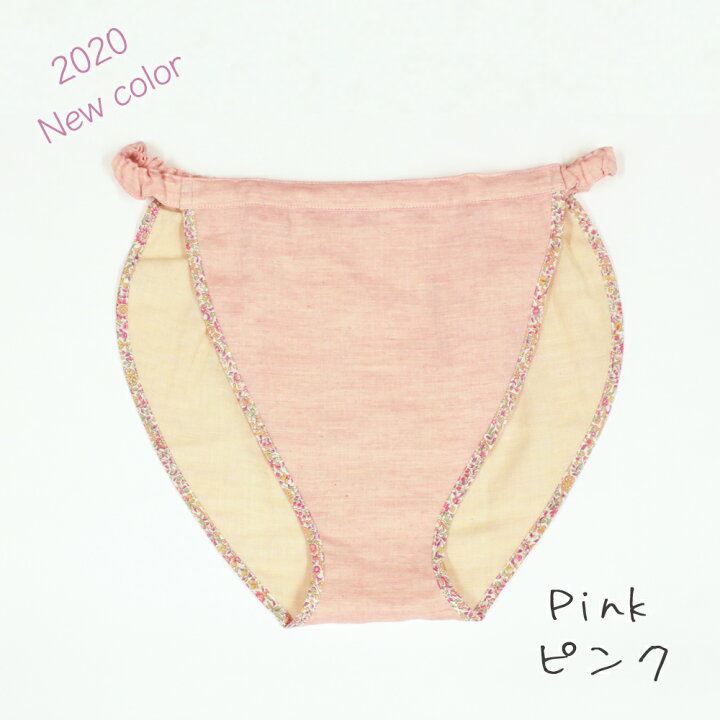 オーガニックコットン ふんどし ショーツ 下着 可愛い 大きいサイズ 大きいサイズレディース 女性用 綿 締め付けない 超歓迎 女性用