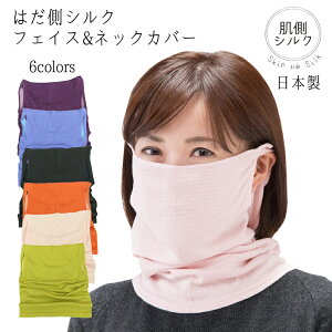 ͂VN tFCXlbNJo[yzb{ VN Rbg K[[ tFCX}XN lbNEH[}[ UVJbg ɗD