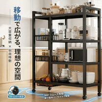 楽天市場】キッチンワゴン 幅80cm キャスター付の通販