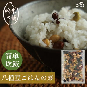 퓤͂̑f 5܃Zbgyтƈꏏɐzy39VbvΉzykCEEʓrKvzyz