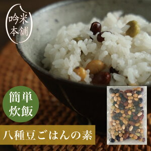 y󂠂zyܖ2026/2/13zyz퓤͂̑f 1 yтƈꏏɐzy39VbvΉzykCEEʓrKvz