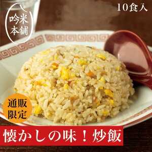 Ⓚ u `[n 10H  d X̒؉̒ԃ`[n 230g×10 ⓀHi ` kCEEʓrKv 