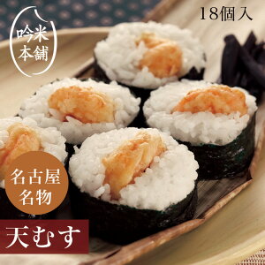  ⓀHi Vނ 9×2 18(1 50g)yWzykCEEʓrKvz