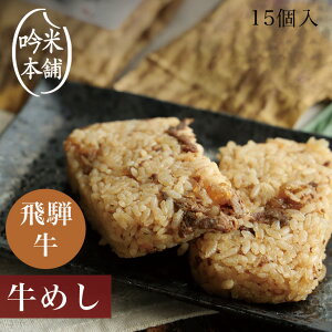  ⓀHi ˋ ߂ 5×3 15(1 100g)yWz