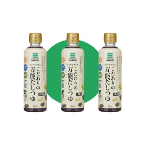 Oet[ ̖\ 900mli300ml×3jysgpz₩vX TWV 傤 ցy39VbvΉzykCEEʓrKvzyz