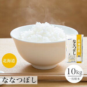 V ȂȂڂ 10kg kCY 5kg×2 ߘa7N   Pꌴ yzy39VbvΉz yꌧEKvz