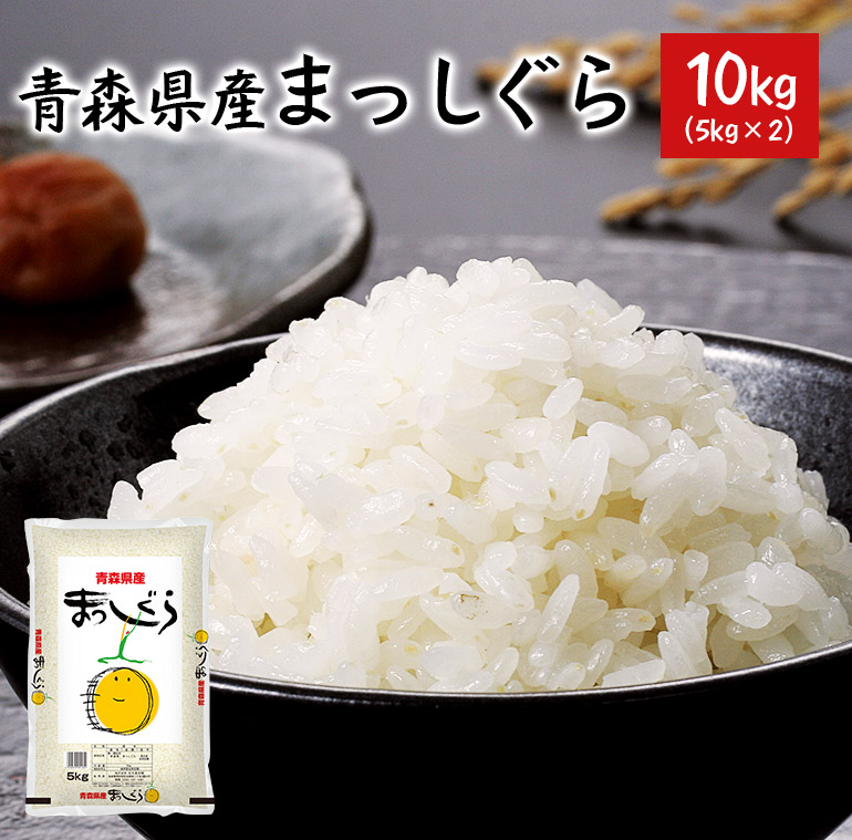 超格安一点 米ぬか 30kg 大容量 最安値❗️ 米糠 米ヌカ