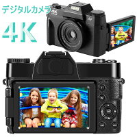 4Kデジタルカメラ デジカメ YouTubeカメラ AF機能付き ウェブカメラ