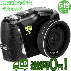 楽天市場 レトロ デジタルカメラ カメラ ビデオカメラ 光学機器 Tv オーディオ カメラの通販 楽天市場 レトロ デジタルカメラ カメラ ビデオカメラ 光学機器 Tv オーディオ カメラの通販