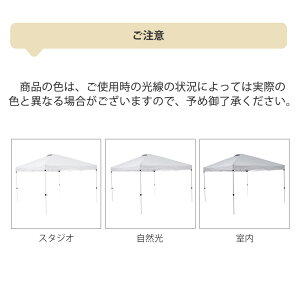 yO[z^[veg 3m TChV[g4t UVH  ^b`^[veg ȒP ^