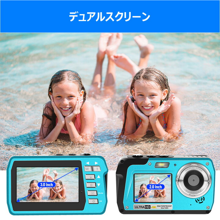 楽天市場 防水カメラ デジカメ 防水 水中カメラ デジカメ 子供 Hd 4k 56mpデジタルカメラ デュアルスクリーン Hd充電カメラ キャンプ 水中 水泳 最高のセルフィー写真用 贈り物 日本語説明書 予備バッテリ 付き 父の日 Seree Tech