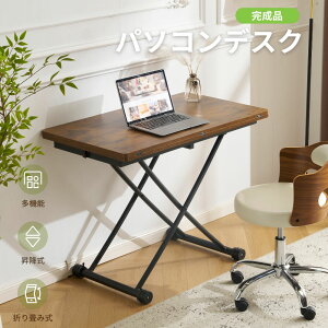 e[u V2{ɍLKX~e[u 100×50 100×100 KX~e[u ~e[u Ɨp fXN _CjOe[u