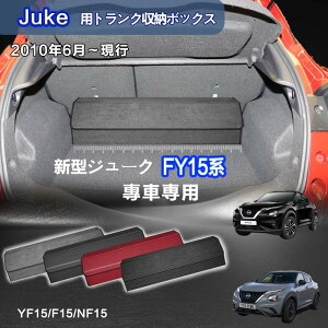 yzYp W[Np JUKEp gN[{bNX W[N YF15n F15 YF15 NF15 2010N6`2020N6 ԗp[{bNX [P[X  gN [ gN{bNX e d