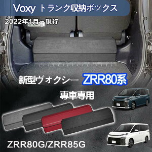 yzg^p V^HNV[p gN[{bNX VOXY 80n 90np ԗp[{bNX [P[X HNV[ 80n 90n 4 2022N1-s  gN [ gN{bN